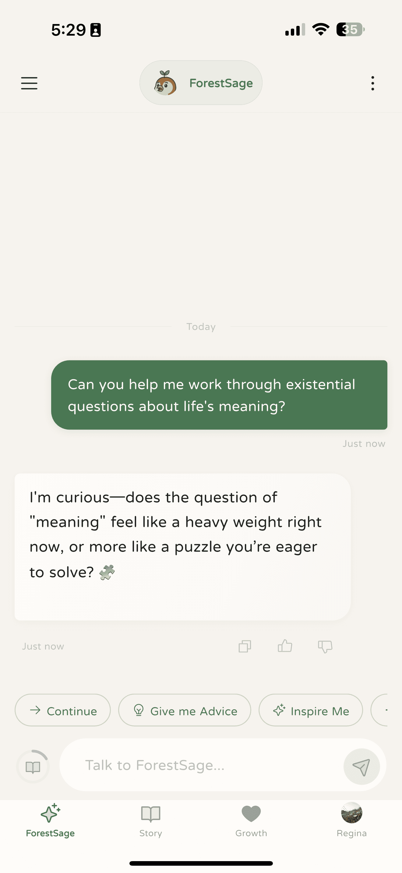 ForestSage AI Chat